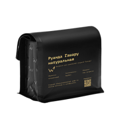 Руанда Гашару (натуральный)