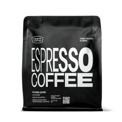 Руанда Дахве