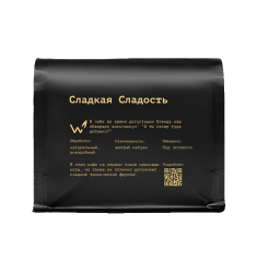 Сладкая Сладость
