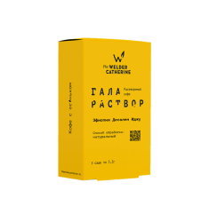 Галараствор Эфиопия Десален Иджу