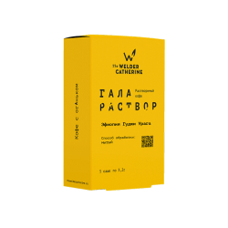 Галараствор Эфиопия Гуджи Урага