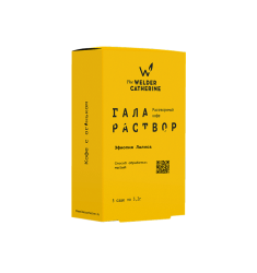 Галараствор Эфиопия Лалиса