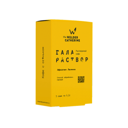 Галараствор Эфиопия Лалиса