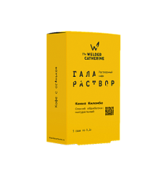 Галараствор Кения Киломбе 