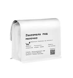 Гондурас под молочко