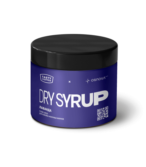 Лавандовый сухой сироп для кофейных напитков Сухой сироп Лаванда банка 300 грамм OSNOVA tech tatte.kz