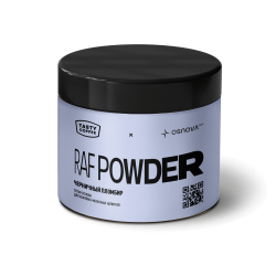 Сухая основа Черничный пломбир Сухая основа Черничный пломбир