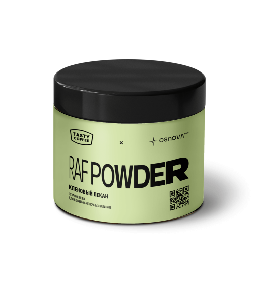 RAF POWDER Кленовый пекан для профессионального использования Сухая основа Кленовый пекан на базе кокосовых сливок tatte.kz