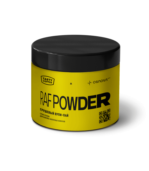 RAF POWDER Грушевый вупи-пай купить в Алматы | Основа для кофе 300 г