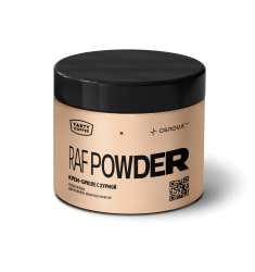 Сухая основа Крем-брюле с хурмой