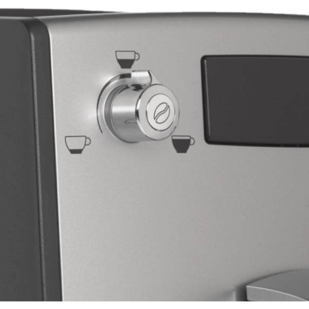 Автоматическая кофемашина Nivona CafeRomatica NICR 530