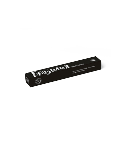 Бразилия (10 капсул)