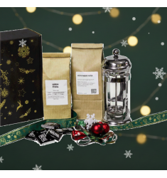 Кофейный подарок на Новый год 2026: Френч-пресс