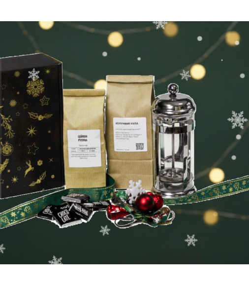 Новогодний кофейный набор 2026 с френч-прессом, кофе, чаем и сладостями