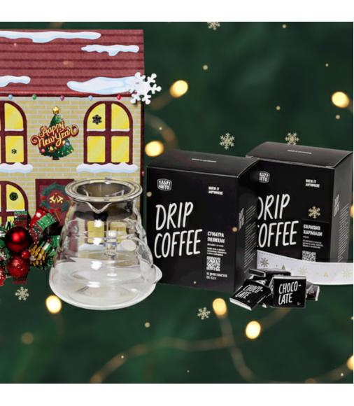 Кофейный новогодний подарок: сервировочный чайник, 2 коробки дрипов, гранола и шоколад
