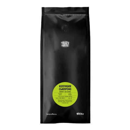 Колумбия Сьюпремо - купить в интернет-магазине Tasty Coffee
