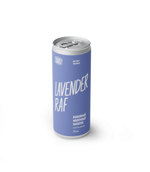 Кофе в банках "Lavender Raf"