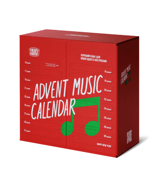 Advent Music Calendar 2023 (предзаказ)