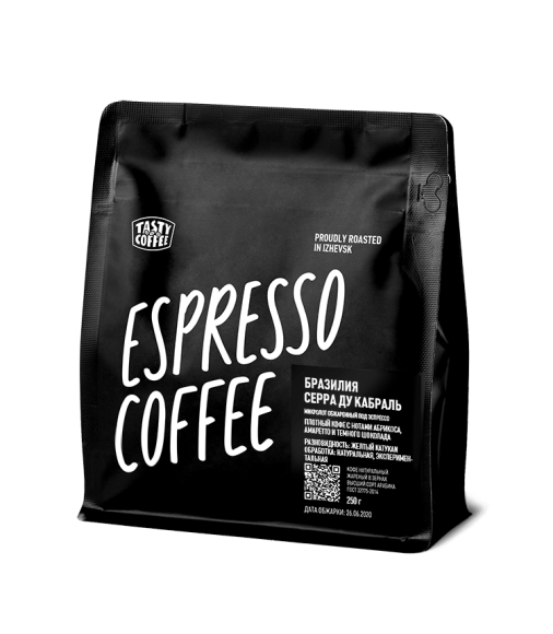 Бразилия Серра ду Кабраль