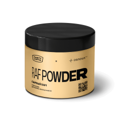 Сухая основа Сырный панч