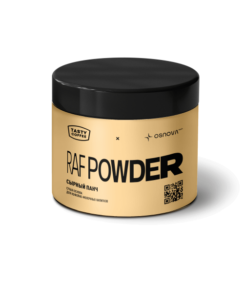 Сухая основа RAF POWDER Сырный панч кокосовые сливки OSNOVA tech